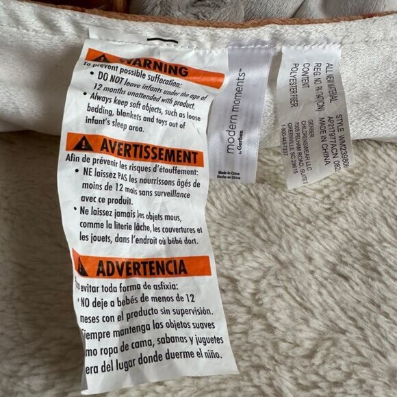 Gerber Modern Moments Baby Grey Elephant Brown 12” Sun Security Blanket Lovey - Picture 4 of 5